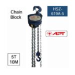 بلانكو جنزير 5 طن 10 متر  موديل APT HSZ-619A-5T-10M