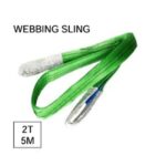 حزام صباني 5 متر حمولة 2 طن عرض 60 مم معامل الأمان (7:1) موديل WEBBING SLING 2T*5M