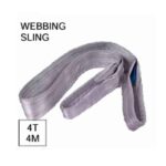 حزام صباني 4 متر حمولة 4 طن عرض 120 مم معامل الأمان (7:1) موديل WEBBING SLING 4T*4M
