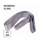 حزام صباني 5 متر حمولة 4 طن عرض 120 مم معامل الأمان (7:1) موديل WEBBING SLING 4T*5M