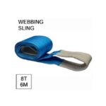 حزام صباني 6 متر حمولة 8 طن عرض 240 مم معامل الأمان (7:1) موديل WEBBING SLING 8T*6M