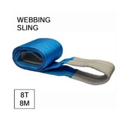 حزام صباني 8 متر حمولة 8 طن عرض 240 مم معامل الأمان (7:1) موديل WEBBING SLING 8T*8M