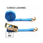 سلب بخطاف مجوز توهو 5 طن * 9 متر * 50 مم موديل TOHO CARGO LASHING 5T*9M