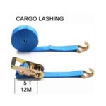 سلب بخطاف مجوز توهو 5 طن * 12 متر * 50 مم موديل TOHO CARGO LASHING 5T*12M