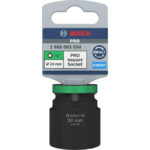⁦لقمة تصادميه 1/2 بوصه 24 مم BOSCH PRO Impact Socket 1/2" 24mm Standard⁩ - الصورة ⁦2⁩