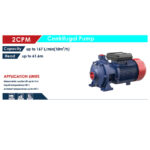 ⁦طلمبة 2 ريشه 1 فاز 3 حصان اي بي تي  APT  2CPm25/160A⁩ - الصورة ⁦2⁩