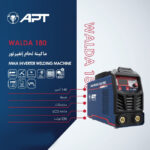 ⁦ماكينة لحام إنفيرتور ديجيتال 140 أمبير شنطه اي بي تي 220 فولت  مشتملات APT Walda 180⁩ - الصورة ⁦5⁩
