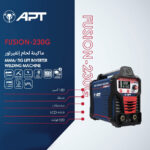⁦ماكينة لحام إنفيرتور ديجيتال 180 أمبير شنطه اي بي تي 220 فولت  مشتملات APT Fusion-230G⁩ - الصورة ⁦3⁩