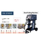 ⁦ماكينة تبنيط سحب و شد بالبترولى و الاكسسوار 4500 امبير 220 فولت موديل DW-SP4500⁩ - الصورة ⁦2⁩