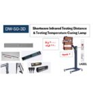 ⁦3 كاسيت موجات كهرومغناطيسية بالحامل 3000 وات 220 فولت موديل DW-SG-3D⁩ - الصورة ⁦2⁩