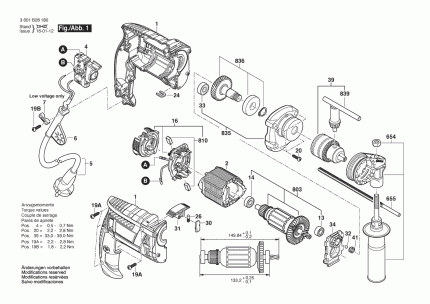 رسمة شنيور بوش عاده ودقاق 16 مم يمين وشمال 750 وات ماليزي BOSCH - GSB 16 RE Carry case