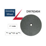 ⁦حجر جلخ نار 6 بوصة ×5/8×1 بوصة خشانة 46   Aluminium Oxide  Standard اي بي تي موديل APT DW763404⁩ - الصورة ⁦2⁩