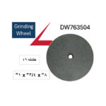 ⁦حجر جلخ نار 8 بوصة ×3/4×1 خشانة 46   Aluminium Oxide  Standard اي بي تي موديل APT DW763504⁩ - الصورة ⁦2⁩