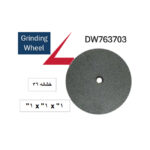 ⁦حجر جلخ نار 8 بوصة ×1×1 خشانة 36   Aluminium Oxide  Standard اي بي تي موديل APT DW763703⁩ - الصورة ⁦2⁩