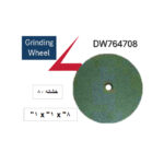 ⁦حجر جلخ فيديا 8 بوصة ×1×1 خشانة 80    G/C-Standard اي بي تي موديل APT DW764708⁩ - الصورة ⁦2⁩