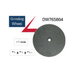 ⁦حجر جلخ نار 10 بوصة ×1×1  خشانة 46    Aluminium Oxide  Professional اي بي تي موديل APT DW765804⁩ - الصورة ⁦2⁩