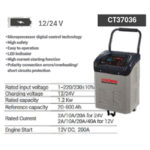 ⁦شاحن ومقوم بطارية كراون  12/24 فولت 600 امبير موديل  CROWN CT37036⁩ - الصورة ⁦3⁩