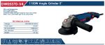 ⁦صاروخ  قطعية يد طويلة 1150 وات 5 بوصة اي بي تي موديل APT DW05370-V4⁩ - الصورة ⁦2⁩