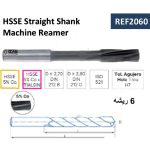 ⁦ريمر عدل 20.00 مم كوبلت اسباني ايزار IZAR Ref 2060 HSS CO Din212⁩ - الصورة ⁦2⁩