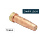 بك 16/10 OX/LPG اي بي تي موديل  APT OX/PR 16/10