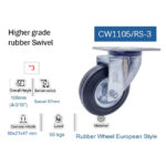 ⁦عجله متحركة بفلانشة كاوتش اسود 3 بوصه APT CW1105/RS-3⁩ - الصورة ⁦2⁩