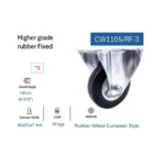 ⁦عجلة ثابتة بفلانشة كاوتش اسود 3 بوصة APT CW1105/RF-3⁩ - الصورة ⁦2⁩