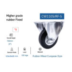 ⁦عجلة ثابتة بفلانشة كاوتش اسود 5 بوصة APT CW1105/RF-5⁩ - الصورة ⁦2⁩