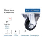 ⁦عجلة ثابتة بفلانشة كاوتش اسود 8 بوصة APT CW1105/RF-8⁩ - الصورة ⁦2⁩