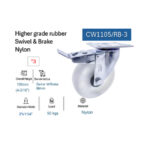 ⁦عجلة متحركة فرامل بفلانشة نيلون ابيض 3 بوصة APT CW1105/NB-3⁩ - الصورة ⁦2⁩