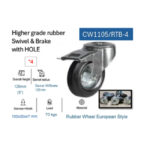 ⁦عجلة متحركة ثقب بفرامل كاوتش اسود 4 بوصة APT CW1105/RTB-4⁩ - الصورة ⁦2⁩