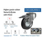 ⁦عجلة متحركة ثقب بفرامل كاوتش اسود 5 بوصة APT CW1105/RTB-5⁩ - الصورة ⁦2⁩