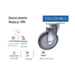 ⁦عجلة متحركة طبى رمادى بطبقين شاسيه معدن 4 بوصة APT CW1129-MS-4⁩ - الصورة ⁦2⁩