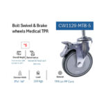 ⁦عجلة متحركة فرامل اكس مسمار طبى رمادى بطبقين شاسيه معدن 5 بوصة APT CW1129-MTB-5⁩ - الصورة ⁦2⁩