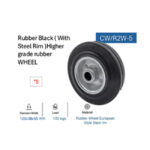 ⁦بكرة كاوتش اسود 5 بوصة APT CW/R2W-5⁩ - الصورة ⁦2⁩