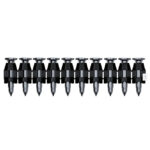 ⁦علبة مسمار للصلب 1000 مسمار 19 مم بوش موديل  BOSCH NM-19 ( 1000 PCS )⁩ - الصورة ⁦2⁩