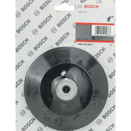 شفة تثبيت بوش  Bocsh Clamping Flang