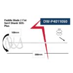 ريشة مبططة×2 خلاط بويات اي بي تي 100×500 كعب APT  SDS-PLUS  DW-P4011050
