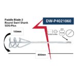 ريشة مستديرة×2 خلاط بويات اي بي تي  100*600 كعب APT  SDS-PLUS DW-P4021060