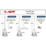 ⁦ريشة مبططة 2مرحلة خالط بويات 120×600 كعب SDS-PLUS⁩ - الصورة ⁦2⁩