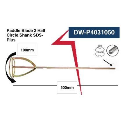 ريشة مبططة 2مرحلة خالط بويات 120×600 كعب SDS-PLUS