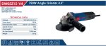 ⁦صاروخ قطعيه 750 وات 4.5 بوصه اي بي تي APT DW05215-V4⁩ - الصورة ⁦3⁩