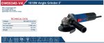 ⁦صاروخ قطعيه 1010 وات 5 بوصه اي بي تي APT DW05340-V4⁩ - الصورة ⁦2⁩