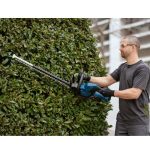 ⁦مقص شجر لاسلكي بوش 18 فولت الطول 60 سم بدون بطاريه  BOSCH GHE 18V - 60⁩ - الصورة ⁦4⁩
