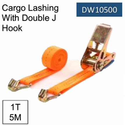سلب سيارة نقل 5 متر توهو – موديل TOHO DW10500