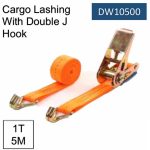 سلب سيارة نقل 5 متر توهو – موديل TOHO DW10500