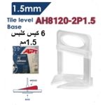 ⁦ماكينة قطع سيراميك 630 مم (6 كيس كلبس 1.5+ 20 قلم 8 مم + 10قلم 10مم )⁩ - الصورة ⁦3⁩