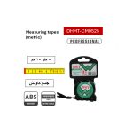⁦متر قياس دي دبليو تي 5 متر 25 مم كاوتش DWT DHMT-CM0525⁩ - الصورة ⁦2⁩