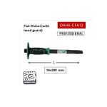 ⁦أجنة مبططة دي دبليو تي يد كاوتشوك 12 DWT DHHK-CFA12⁩ - الصورة ⁦2⁩