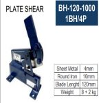 مقص صاج 4 مم سلاح 120 مم BH-120-1000 تركي ماركة BIRLIKSAN