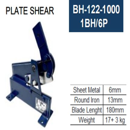 مقص صاج 6 مم سلاح 180 مم BH-122-1000 تركي الماركة BIRLIKSAN